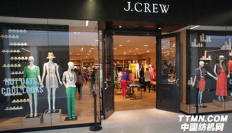 女裝零售市場疲軟，J.Crew凈虧3060萬美元，行業挑戰持續加劇