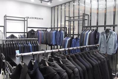 梧桐臺(tái) 針紡織品銷(xiāo)售新風(fēng)尚